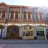 Ghazzali Cinema Town